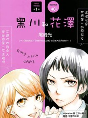 成语川泽什么_成语故事简笔画(3)
